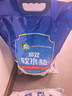 中盐 高效软水盐10kg*2【软水机专用盐】软化水质预防水垢保护机器  实拍图