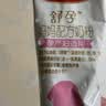 伊利金领冠舒孕孕产妇奶粉750g*1罐 DHA/叶酸/钙/铁/锌/燕窝酸/含糖 实拍图