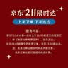 眼镜帮宝岛眼镜清洗液洗眼镜液水手机电脑屏幕眼睛镜片喷雾清洁剂6瓶装 实拍图