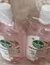 滴露（Dettol）衣物消毒液 自然香氛 洗衣杀菌除螨除臭48H留香1000ml混洗无忧 实拍图