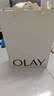 玉兰油（OLAY）大红瓶水乳液保湿抗皱紧致化妆品护肤品套装礼盒生日礼物送女友 实拍图