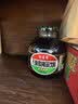 信远斋无糖酸梅汤饮料300ml*12玻璃瓶整箱中秋好礼国庆聚会酸甜爽口解辣 实拍图
