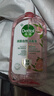 滴露（Dettol）衣物消毒液自然香氛洗衣除菌液 除螨除异味去汗臭48h留香1000ml*1 实拍图