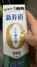 蒙牛新养道无乳糖低脂牛奶250ml*15盒 乳糖不耐空腹喝 实拍图