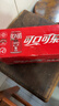 可口可乐（Coca-Cola）可口可乐益生元气泡水 汽水饮料 零糖零卡零脂 200ml*12瓶装 实拍图