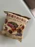 比比赞（BIBIZAN）黑松露牛肉小面包400g超市同款早餐饼干点心蛋糕夹心面包休闲零食 实拍图