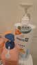 潘婷去屑氨基酸洗发水750G丝质顺滑洗发水洗头膏京东自营柔顺滋养留香 实拍图