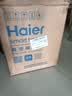 海尔（Haier）吸尘器家用宠物美缝开荒干湿两用大容量大吸力大功率桶式手持除尘T8101【海尔TOP1】诚意好礼 实拍图