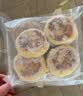 华田禾邦 甜糯玉米浆包 800g玉米饼粑粑饼粗粮东北特产手工蒸煎烙早餐速食 实拍图