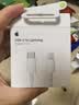 Apple/苹果 type-c转lightning闪电充电线-1米 手机数据线 旗舰店原装苹果iPhone 14 Pro Max快充线 实拍图