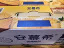 伊利安慕希刺梨雪梨风味酸奶230g*10瓶  京东专供 礼盒装 实拍图