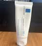 理肤泉【黄子弘凡同款】B5霜40ml+B5水50ml套装修护保湿面霜七夕礼物 实拍图