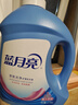 蓝月亮亮白增艳洗衣液薰衣草香 2kg瓶+1kg*3瓶 护色增艳 洁净去污易漂洗 实拍图