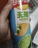 乐事（Lay's）罐装薯片世界杯限定口味（牛肉派+蒜香面包味）组包208g 休闲零食 实拍图