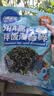 小鹿蓝蓝DHA高钙高铁拌饭海苔碎120g 宝宝拌饭儿童零食紫菜调料12小袋 实拍图