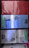 冈本（OKAMOTO）避孕套 skin量贩囤货40片肤感柔软裸入超薄安全套套情趣情侣用品 实拍图