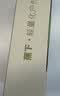 蕉下（beneunder）防紫外线遮阳伞太阳晴雨伞六折黑胶卡片防晒伞扁伞BM666贝母粉 实拍图