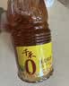 千禾 葱姜料酒10度1.28L 【0添加】 酿造料酒 去腥解膻 提味增香 家用 实拍图