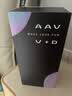 AAV假阳具仿真成人情趣用品女性女生炮机专用自我慰玩具刺激新款神器 实拍图