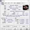 AMD锐龙7 7800X3D游戏处理器8核16线程104MB游戏缓存 加速频率至高5GHz盒装CPU 畅玩打瓦/三角洲/CSGO 实拍图
