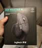 罗技（Logitech）大师系列 MX Master 4 高性能无线蓝牙鼠标  办公鼠标 静音鼠标  升级款 石墨黑 带无线接收器 实拍图