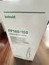 福维克（VORWERK） 福维克（vorwerk）配件 适用VK140/150 滤尘袋通用 6个/盒 吸尘器配件滤尘袋 实拍图