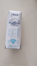 蒙牛特仑苏脱脂纯牛奶250ml*16盒 健身减脂 送礼优选礼盒装 实拍图