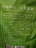 福茗源花草茶 菊花茶胎菊250g 特级无硫头采胎菊茶白菊花蕾泡水喝养生茶 实拍图