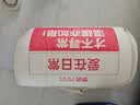 梦洁家纺[70周年]燃梦30%大豆纤维二合一被A类抑菌子母被填充物约1500g 实拍图