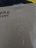 欧普照明（OPPLE）led吸顶灯改造替换灯板方形节能灯条贴片 23瓦白光替换灯盘光源 实拍图