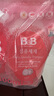 保宁（B&B）婴儿洗衣液宝宝儿童专用内衣裤洗衣液温和植萃【7.8斤组合装】 实拍图