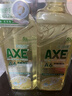 AXE斧头牌柠檬玻尿酸洗洁精1kg*2瓶果蔬安心洗清洁力+50% 实拍图