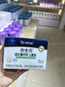 合生元（BIOSTIME）益生菌婴幼儿儿童 原味小蓝帽 调理肠胃脾胃虚弱增强免疫力 实拍图