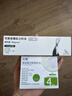 【付款后联系客服】诺和盈 司美格鲁肽注射液 挂号问诊取药服务 3.2mg/ml*3ml 1盒装 实拍图