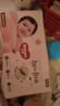 好奇（Huggies）好奇铂金装小桃裤纸尿裤M144片(6-11kg)中号尿不湿【夏季散热王】 实拍图