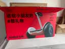 九号（Ninebot）护具体感车配件骑行护具（卡丁车护具/平衡车护具） 儿童款黑色S码 实拍图