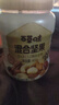 百草味每日坚果罐装400g核桃腰果夏威夷果葡萄干休闲零食团购送礼 实拍图