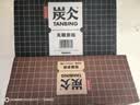 农夫山泉 炭仌咖啡 低糖拿铁 即饮咖啡铝罐270ml*15瓶 纸箱装 实拍图
