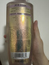 施华蔻（Schwarzkopf）氨基酸赋活修护洗发露600ml 无硅油洗发水 改善毛躁柔顺温和 实拍图