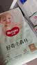 好奇（Huggies）小森林拉拉裤L40片(9-14kg)尿不湿心钻【纯净0添加】 实拍图