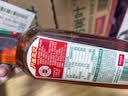 农夫山泉东方树叶绿茶500ml*15瓶无糖茶饮料0糖0脂0卡整箱装饮品 实拍图