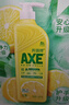 AXE斧头牌柠檬护肤洗洁精1.18kg*3瓶7.08斤家庭装 可洗果蔬不伤手 实拍图