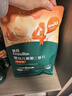 英氏婴幼儿宝宝零食饼干谷物棒6盒组10个月以上大礼包辅食组合 实拍图