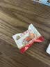 三只松鼠枣夹核桃礼盒750g红枣骏枣坚果核桃休闲零食新疆免洗大枣蜜饯果干 实拍图