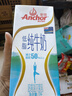 安佳（Anchor）低脂牛奶高钙纯牛奶新西兰原装进口草饲1L*12盒 减少50%脂肪  实拍图