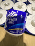 维达（Vinda）有芯卷纸 蓝色经典4层180克*30卷 加厚纸巾卫生纸卷筒纸 整箱 实拍图