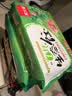 吴大嫂 东北水饺 猪肉酸菜 800g 40只 速冻速食早餐半成品蒸饺 东北酸菜 实拍图