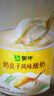 蒙牛（MENGNIU）蒙牛奶皮子原味低温酸奶135g×8杯 源头直发 实拍图