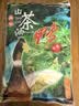 舜华临武鸭湖南特产郴州特产山茶油鸭过节送礼香辣整鸭卤味熟食 实拍图