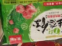 吴大嫂 东北水饺 猪肉酸菜 800g 40只 速冻速食早餐半成品蒸饺 东北酸菜 实拍图